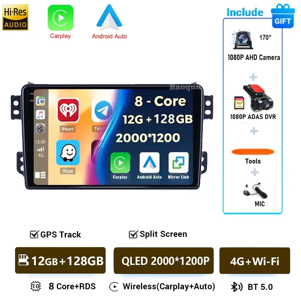 Android 16 Autoradio Voor OPEL Agila SUZUKI Splash Ritz 2008-2014 Multimedia Video Player Autoradio Draadloze Carplay Android auto