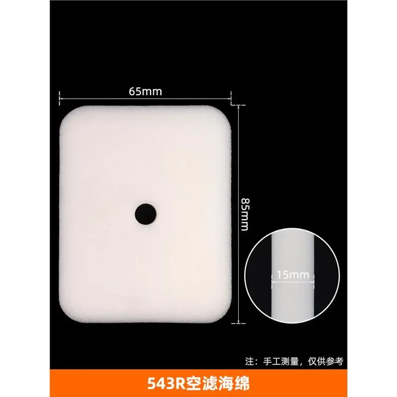 new 8PCS Grass trimmer Air Filter For Husqvarna 543 543R 543RS 543RBS 40CC Hedge trimmer brush cutter Garden Tools Spare Parts view 3