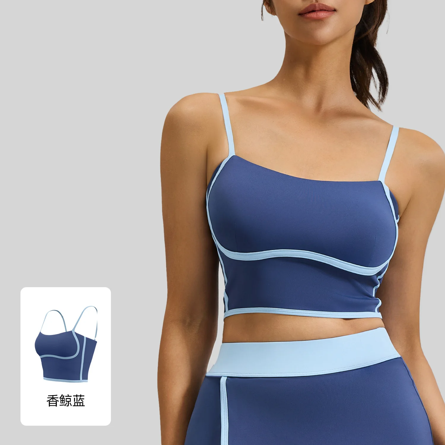 Drunk Sugar  Summer Removable Pads Sports Bra Adjustable Strap Backless Yoga Top Streamlined Fitness Workout Underwear For Women