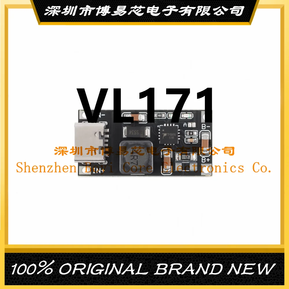 

VL171 silk screen L171 plastic shell new original
