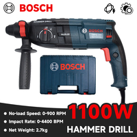 Bosch GBH2-28DRE professional rotary hammer electric hammer drill is the first choice for construction sites and decoration