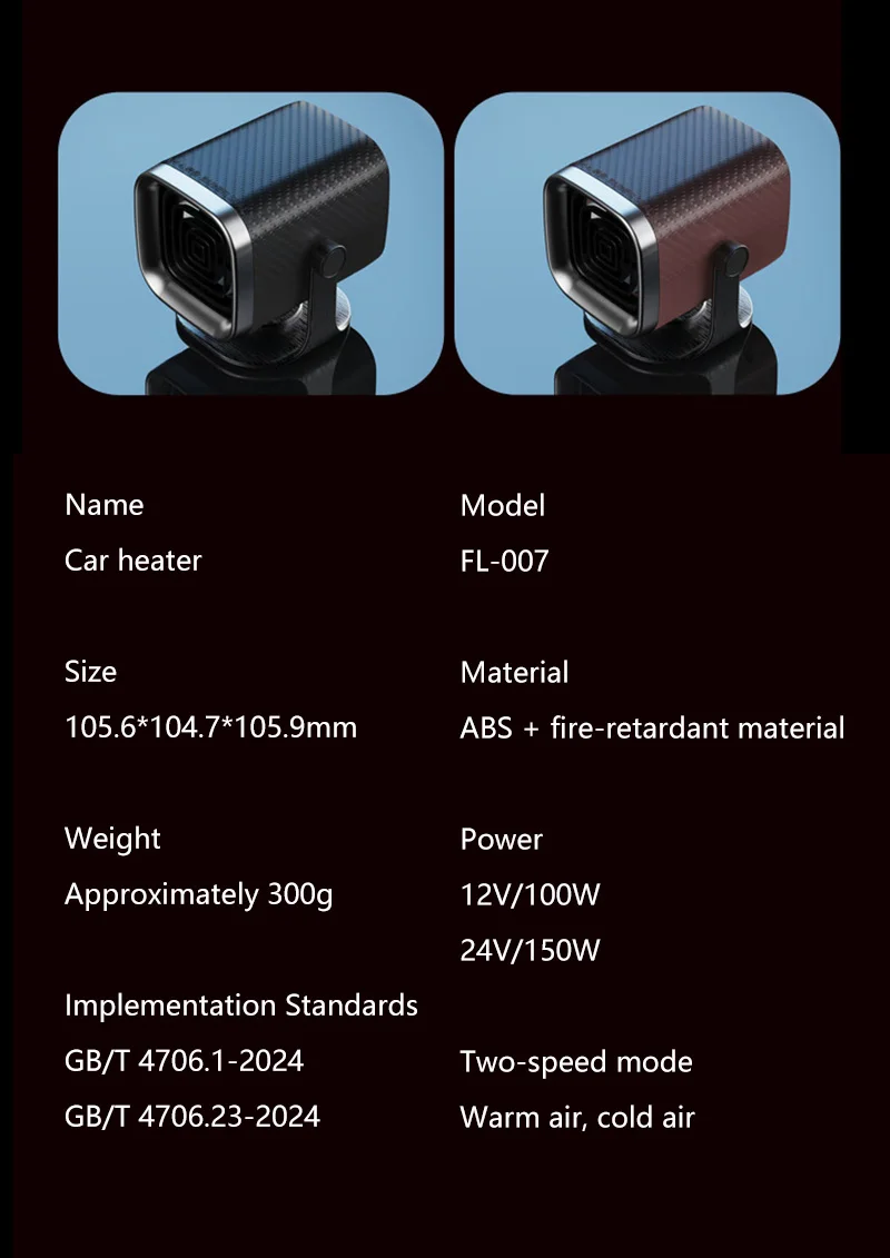 2026 Auto-Heizlüfter 12V/24V Elektrischer Kühl- und Heizventilator Elektrischer Heizlüfter Windschutzscheiben-Entfeuchter Entfroster HOME Sup Heizgerät – Detail 13