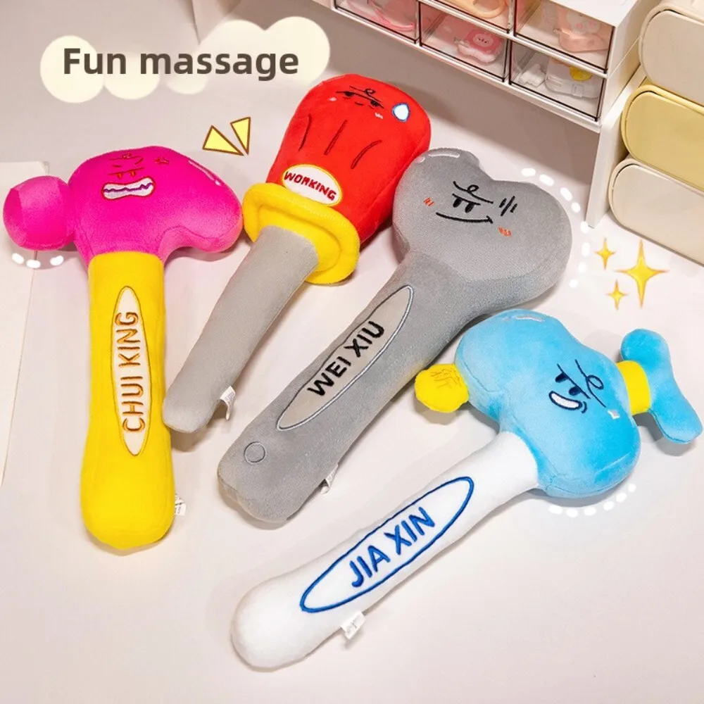 

Soft Plush Stress Relief Toy for Kids and Adults Squishy Simulation Massage Hammer for Fun Sensory Play and Gift Ideas