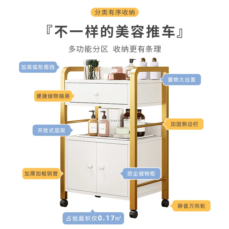 Cosmetic Manicure Salon Trolley Hairdresser Barber Lash Tattoo Salon Trolley Spa Make Up Wozek Narzedziowy Salon Furniture WKST