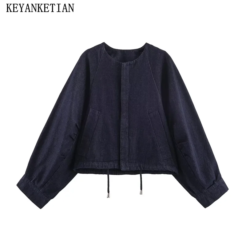 KEYANKETIAN Autumn New Women's Round Neck Long Sleeved Hem Drawstring Washed Denim Fluffy Pilot Jacket Women Coat