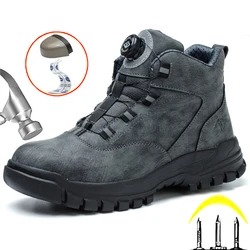 Rotating Buttons Indestructible Shoes Work Sneakers Safety Shoes Men Steel Toe Boots Puncture-Proof Protective Shoes Work Boots