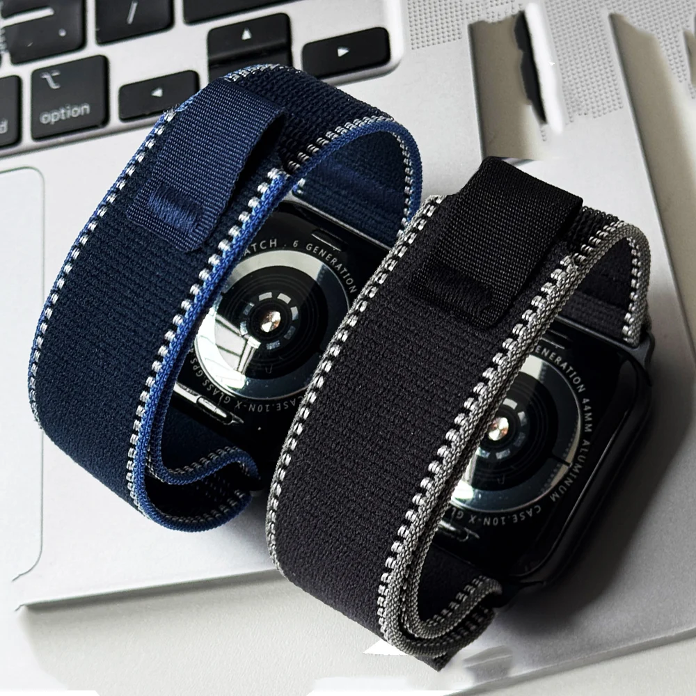Alpine Loop Band Fo…