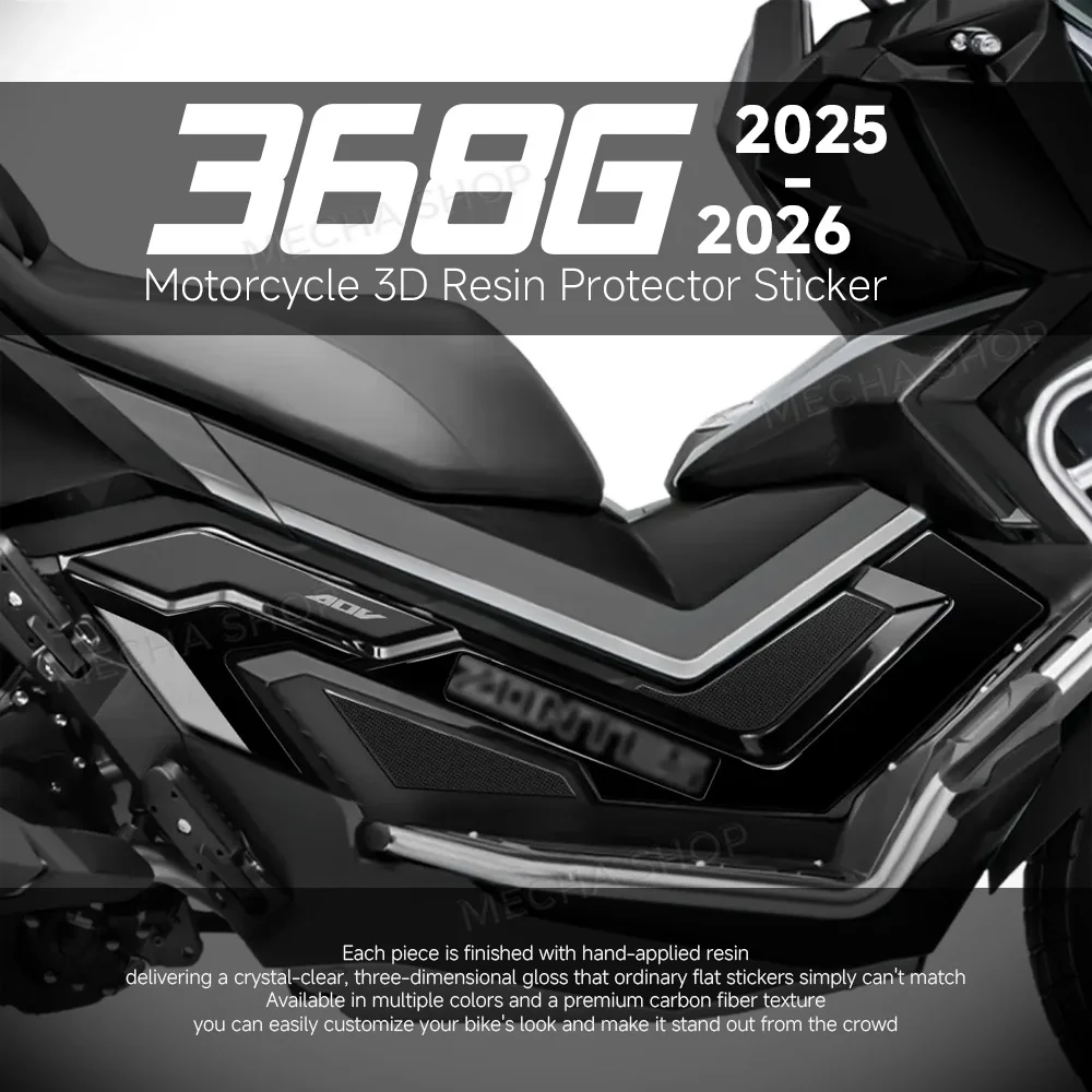 For Zontes 368 G 2025 368G Accessories Side Pad Protective Sticker 3D Gel Resin Sticker Kit Motorcycle