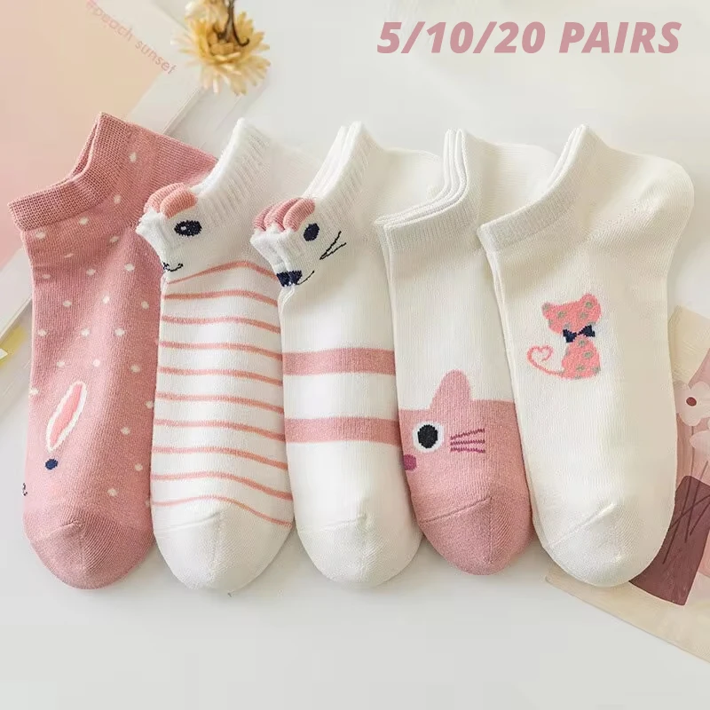 5/10/20 Paar kurze Röhrensocken für Damen, rosa Katze, dünn, vier Jahreszeiten, süße Bootssocken, niedrige Oberseite, trendige Socken