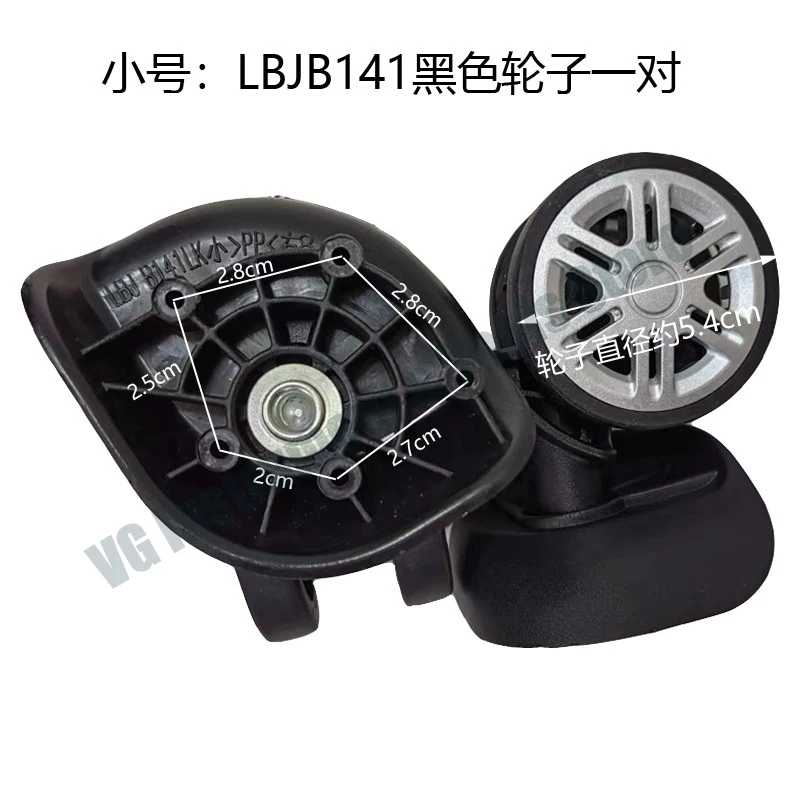 Neu für Kofferrollen LBJ B141 LK Universal-Reparaturteile für Reisegepäck und Trolley-Koffer – Detail 2