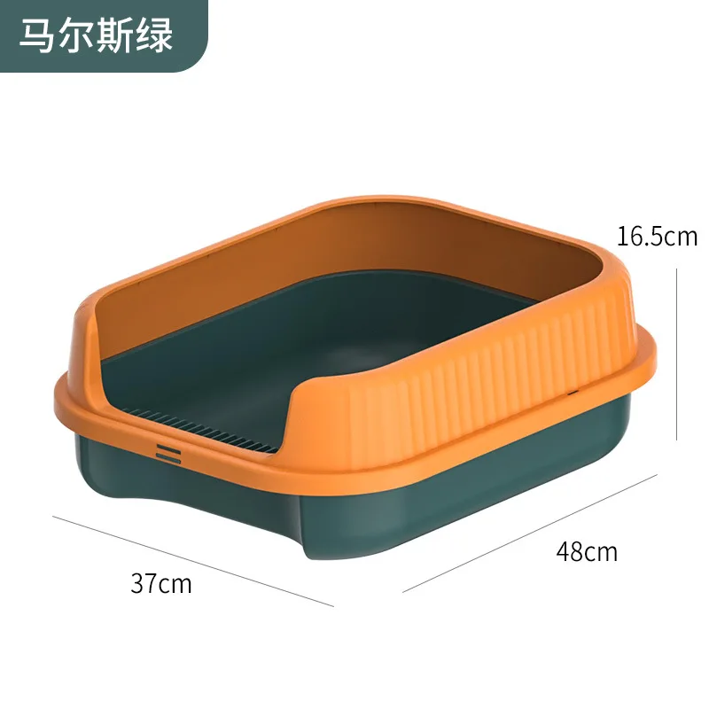 Semi-enclosed Large Cat Litter Box with Heightened Splash-proof Cat Toilet Pet Supplies