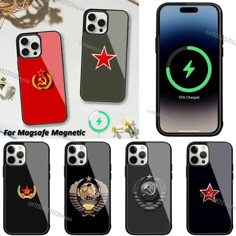 

Red Soviet Union USSR Flag Phone Case For iPhone 16,14,11,17,13,15,12,Air,Plus,Pro,E,Mini Frosted for MagSafe Magnetic Wireless