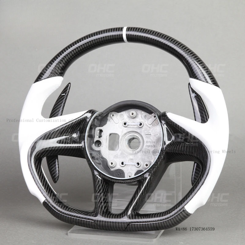 Suitable for McLaren 720S GT 540C 570 600LT carbon fiber red positioning line modified steering wheel