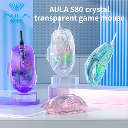 AULA S80 Mouse Gamer USB Wired Mouse 7 Button 7200DPI Lightweight Transparent Ergonomic Computer Office Gamer Mice For PC Laptop