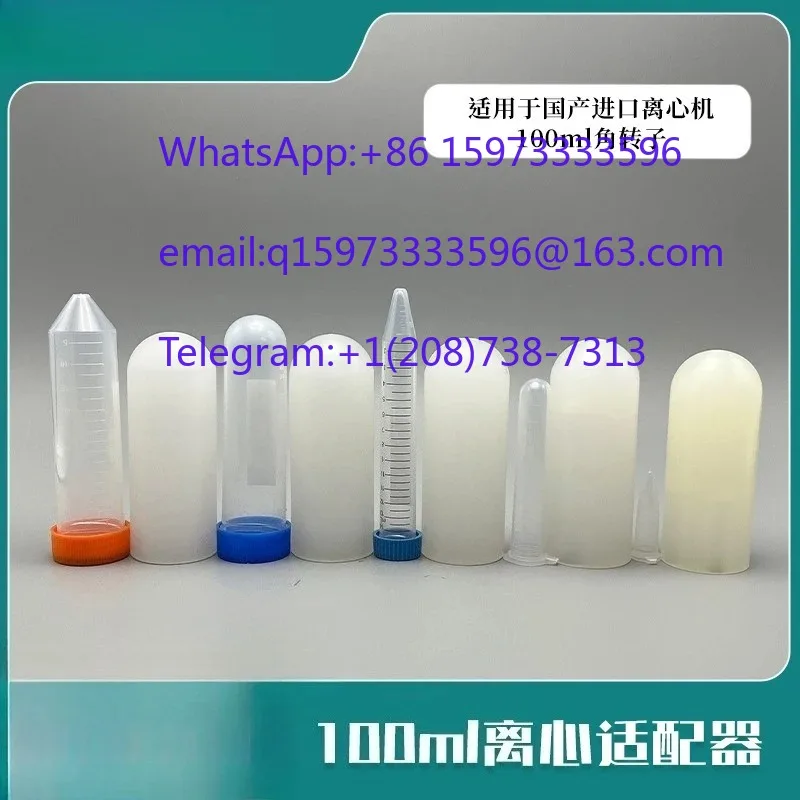 10ml 15ml Centrifuge Tube Adapter Rotor Conversion Sleeve for Converting 100ml Bucket Laboratory Equipment Fitting