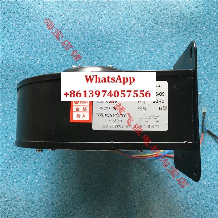 

130FLJ2-2WY/130FLJ2-2WY-B/130FLJ3-2WY-B/130FLJ1