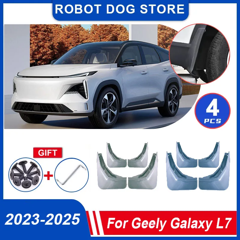 

4PCS Painted Mudguard For Geely Galaxy L7 2023-2025 Accessories Front Mud Flaps Splash Guards Rear Fender Flares Car Accessories