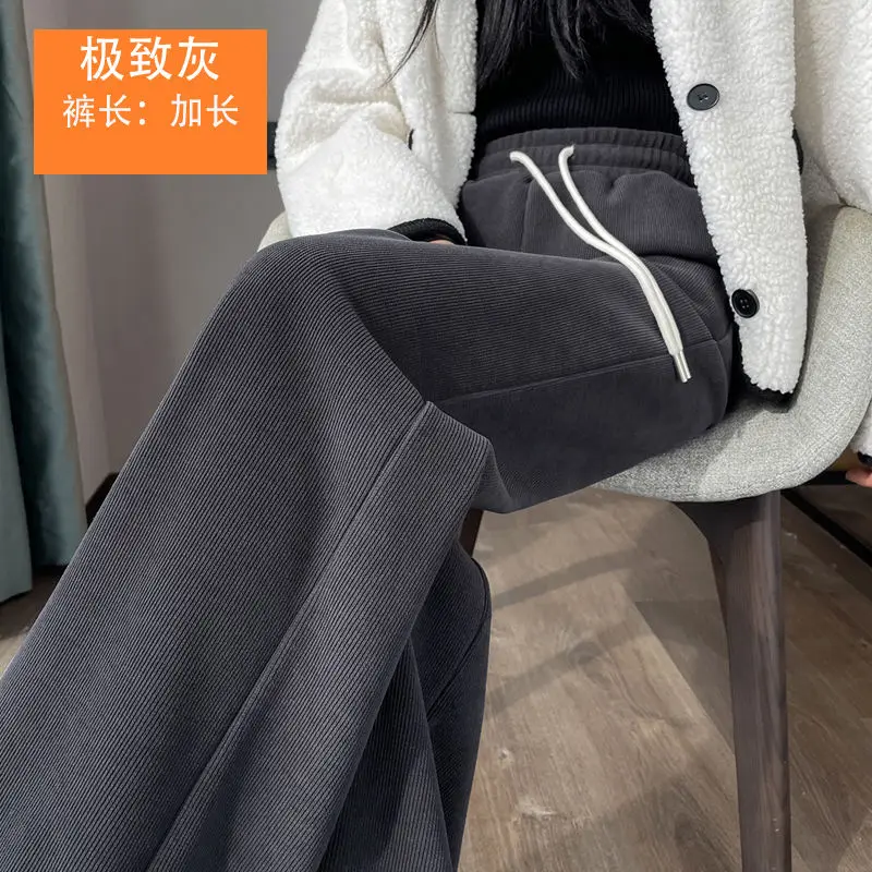 Autumn Winter New Fashion Elegant High Waist Pocket Casual Versatile Western Commuting Wide Leg Loose Solid Clothing Women Pants