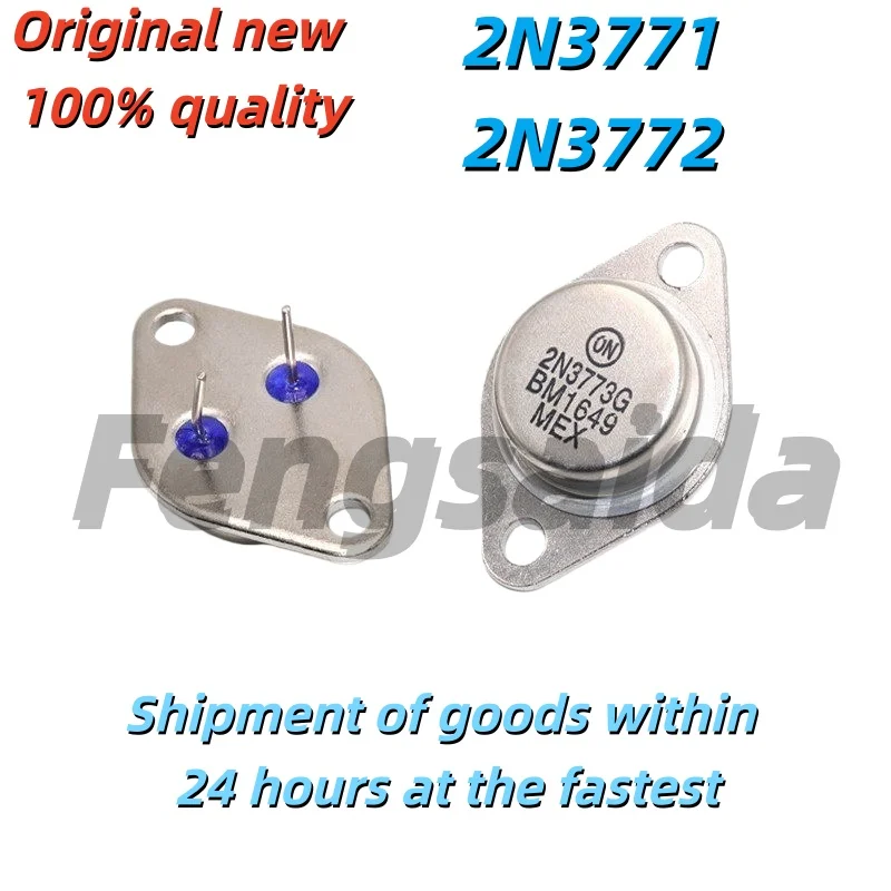 5PCS Brand New Original 2N3771 3772 2N3772 Inverter Dedicated Gold-Sealed High-Power Transistor Iron Cap TO-3