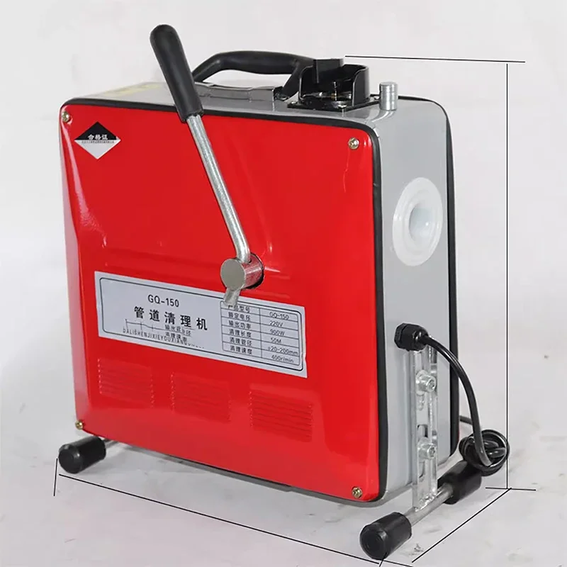 Professional Household GQ-150 Electric Pipe Dredging Machine - Automatic Tool for Toilet Floor Drain & Sewer Dredging