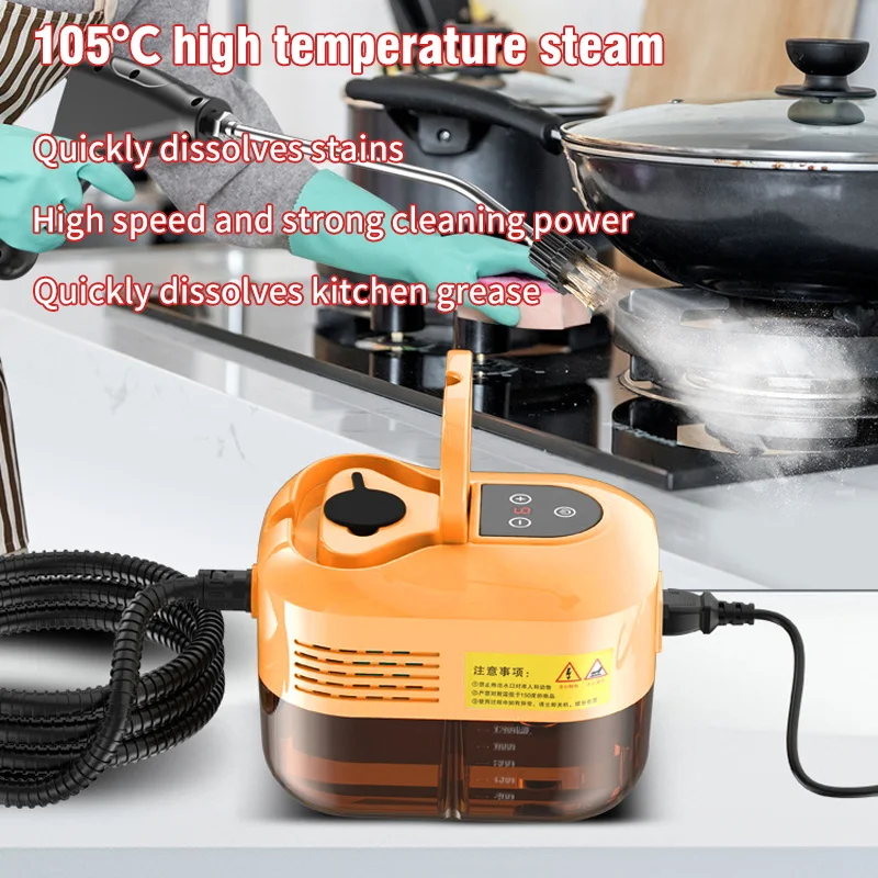 Handheld High Pressure High Temperature Household Steam Cleaner For Air Conditioner Kitchen Car Furniture Steam Cleaner EU/US