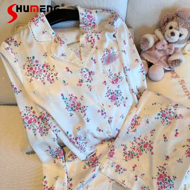 

Новинка: Комплект домашней одежды Pure Desire для женщин — весенне-осенний, из ледяного шелка, сексуальный пижамный костюм в японском стиле, милый комплект для сна