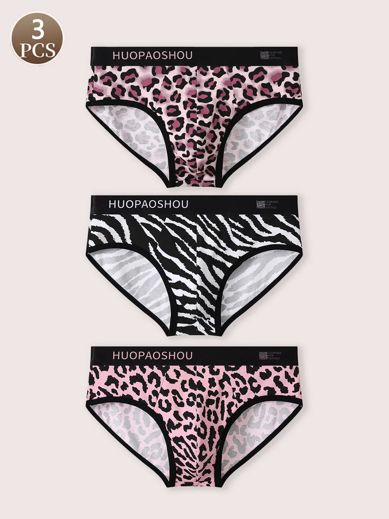

3PCS Cotton men's underwear Sexy leopard print men's triangle pants Men's fashionable personality comfortable loose brief