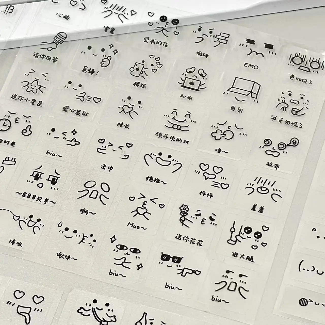 10Pcs Cute PET Emoticon Stickers DIY Journal Scrapbooking Decorative Material Stickers Kawaii Handbook Stationery Stickers Kids image 4