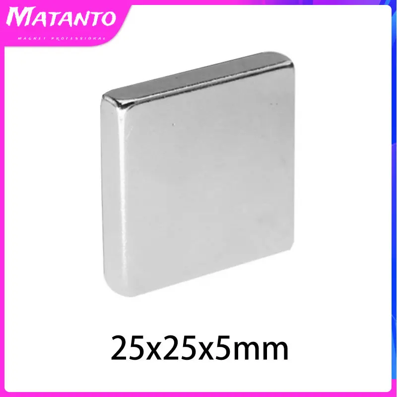 1/2/5/10/15/20PCS 25x25x5mm Thick Rare Earth Neodymium Magnet Sheet N35 Square Powerful Strong Magnetic Magnets 25x25x5 25*25*5