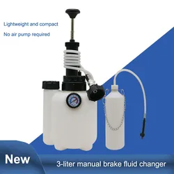 3L Manual Transmission Oil Filling System Hand Pump Car Brake Oil Pot Replacement Tool Car Manual Brake Fluid Oil Changer