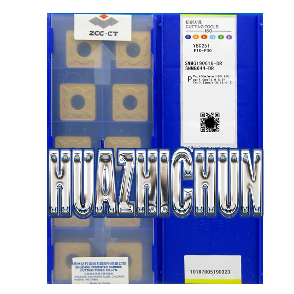 HUAZHICHUN YBC251 252 351 352 152 YBD102 152 YBG202 SNMG190616-DR CNC Carbide Turning Inserts