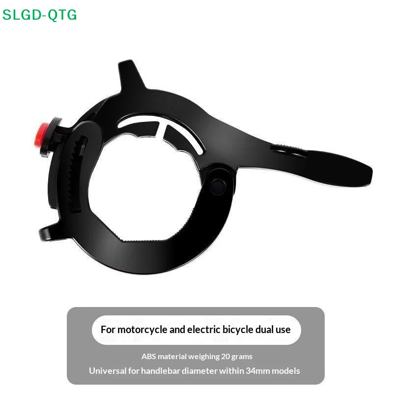NEW Universal Motorcycle Cruise Control Throttle High Grade Aluminum Lock Assist Retainer Wrist Grip Handle Bar For Motorbike