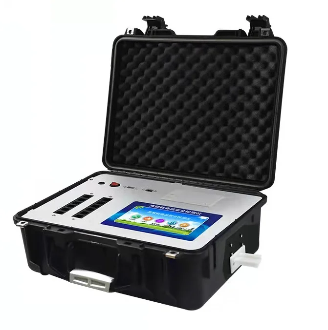 Pesticide residue detector, green test and analysis instrument for vegetables and fruits, Food safety detector