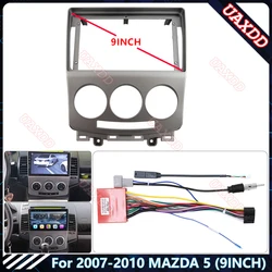 For 2007-2010 MAZDA 5 9INCH Car Radio Android Stereo audio screen multimedia video player navigation cables Harness frame