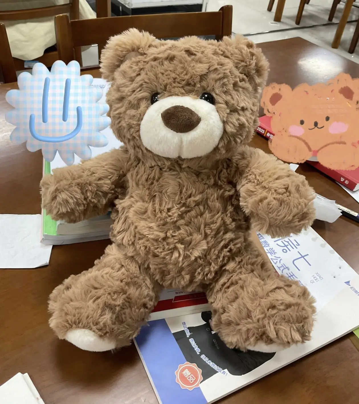 Echte Miniso Gifford Bär sitzende Puppe, mädchenhaftes Herzbär-Plüschtier, supersüßes Geschenk für Freunde, Lieblings-Geburtstagsgeschenk