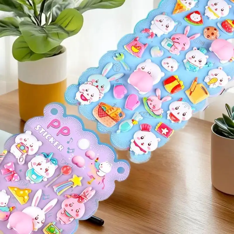 yZ[zy3D\tgptB[obgXebJ[AdbP[XALɍœKA1