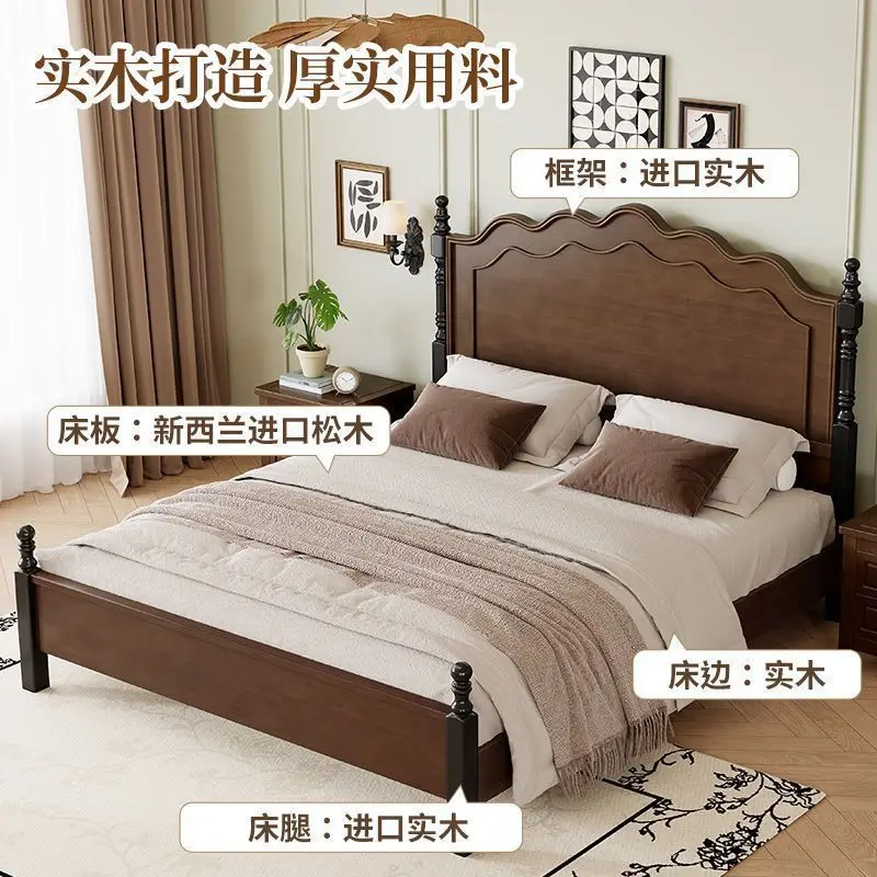 American style, solid wood bed 1.5 1.8M double, modern, simple, medieval, retro