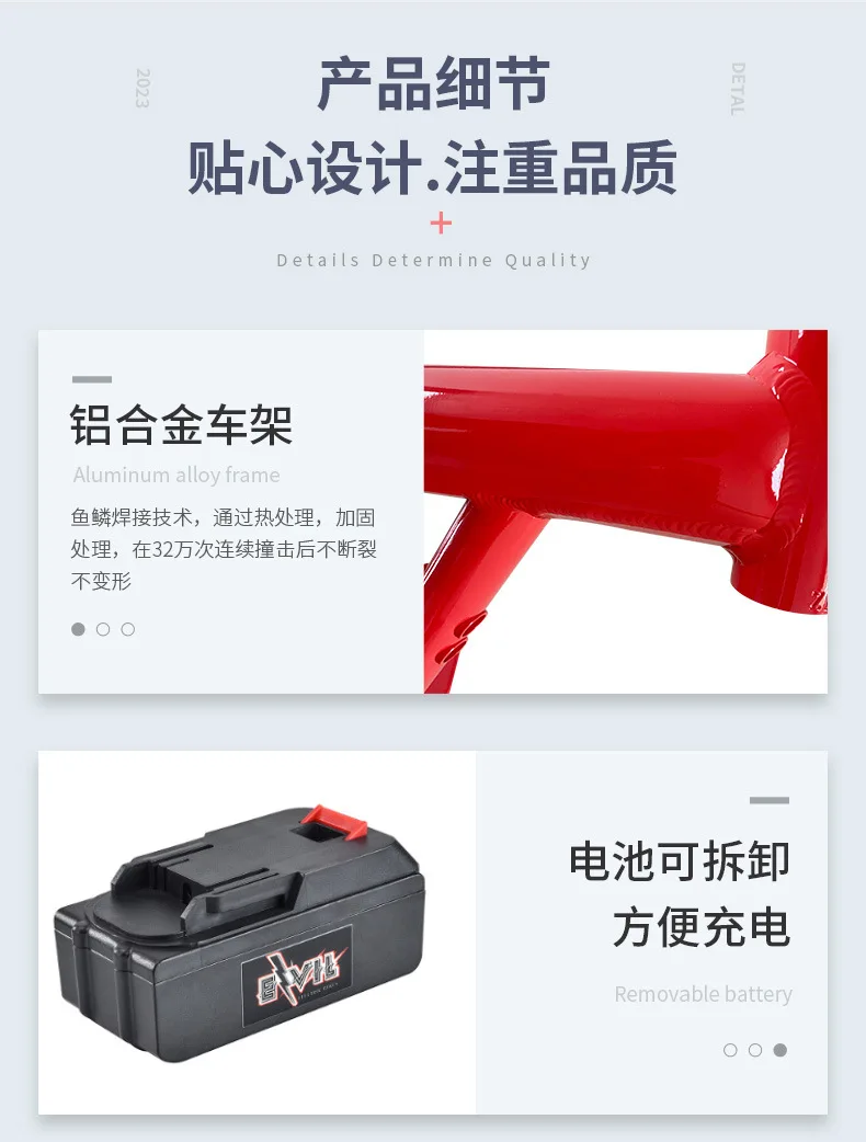 12 polegadas 16 polegadas, scooter elétrico ao ar livre, scooter, carro competitivo, bicicleta de equilíbrio infantil sem pedal