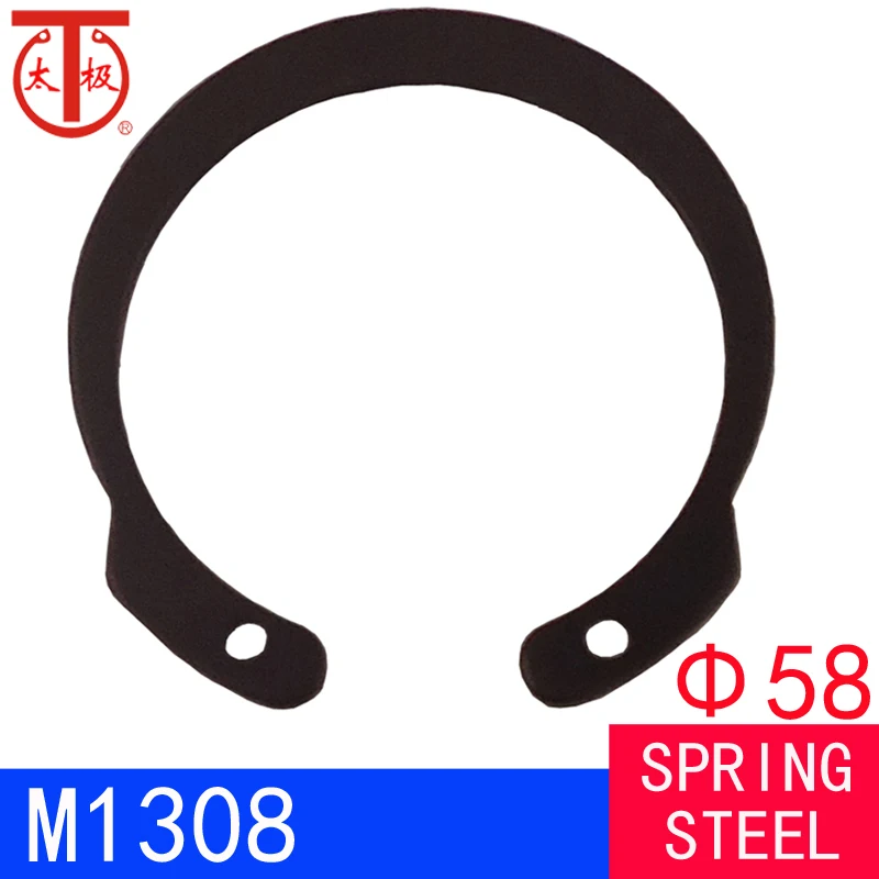 

( IRTW 58 ) M1308/JV Reverse Internal Retaining Ring ( Reverse Internal Circlips ) 25 pieces/lot