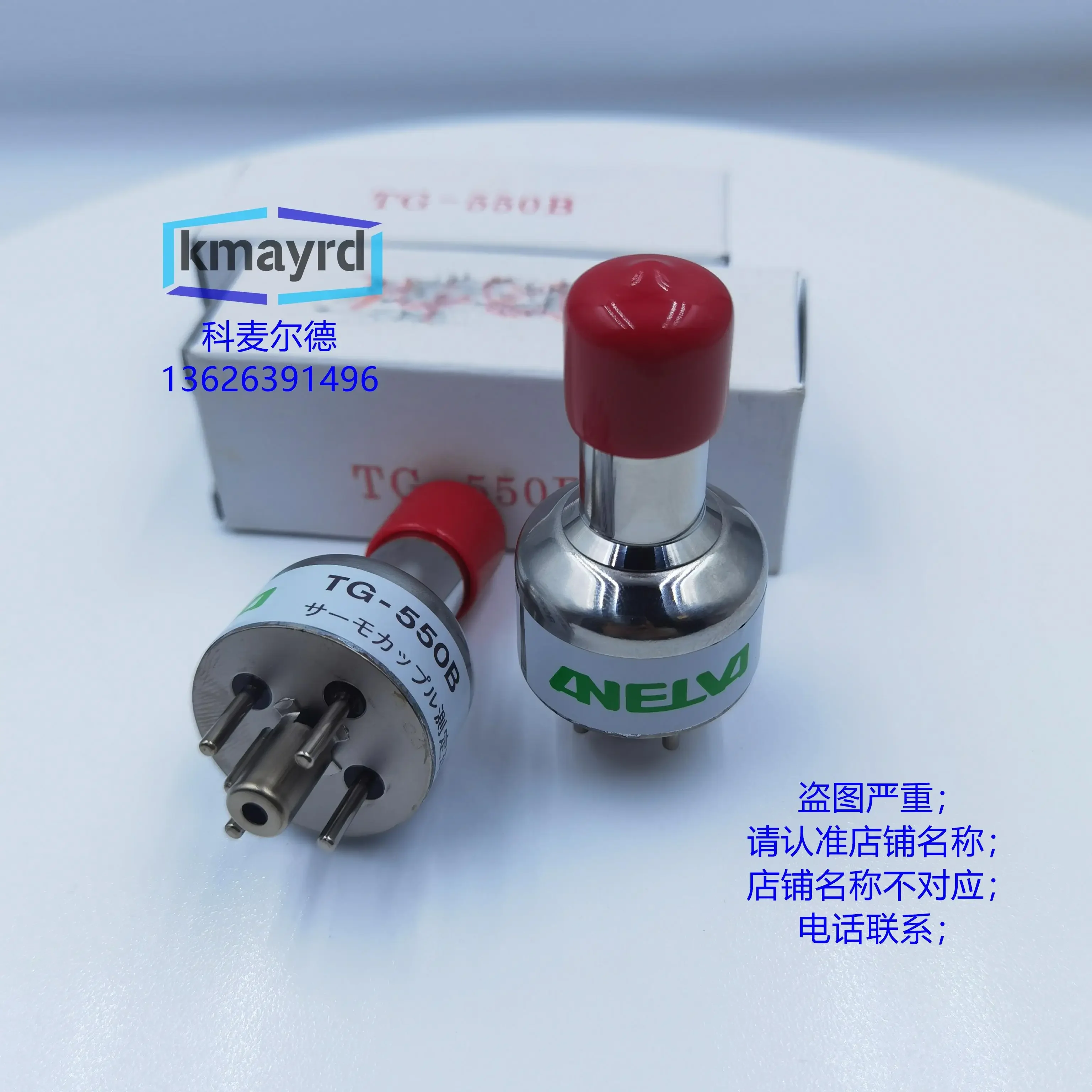 Вакуумметр ANELVA TG-550B 2026 года с вакуумным зондом