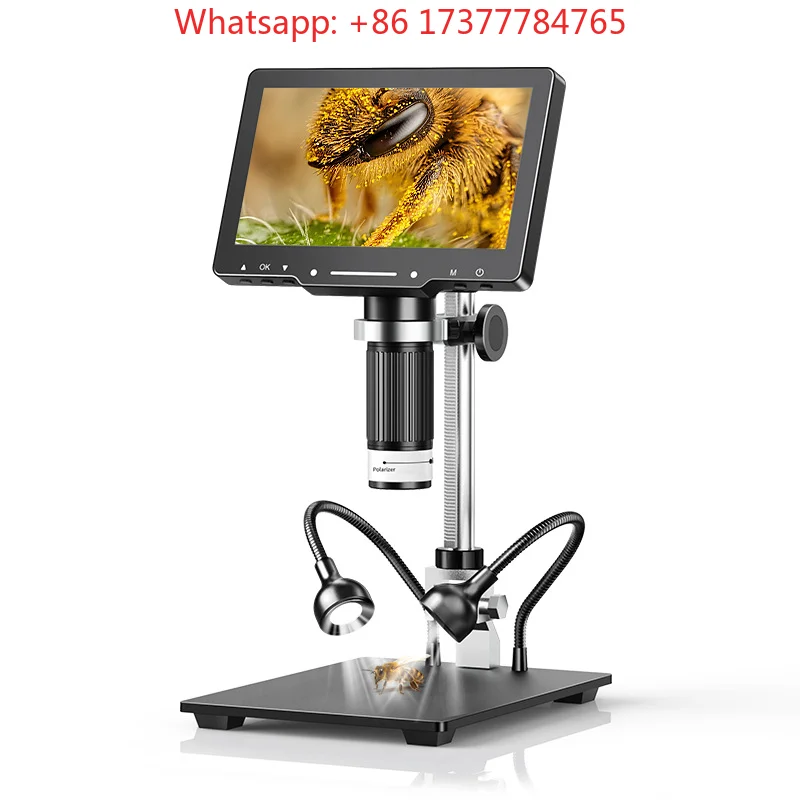 New High-Definition Digital 1300W Electronic Magnifying Glass