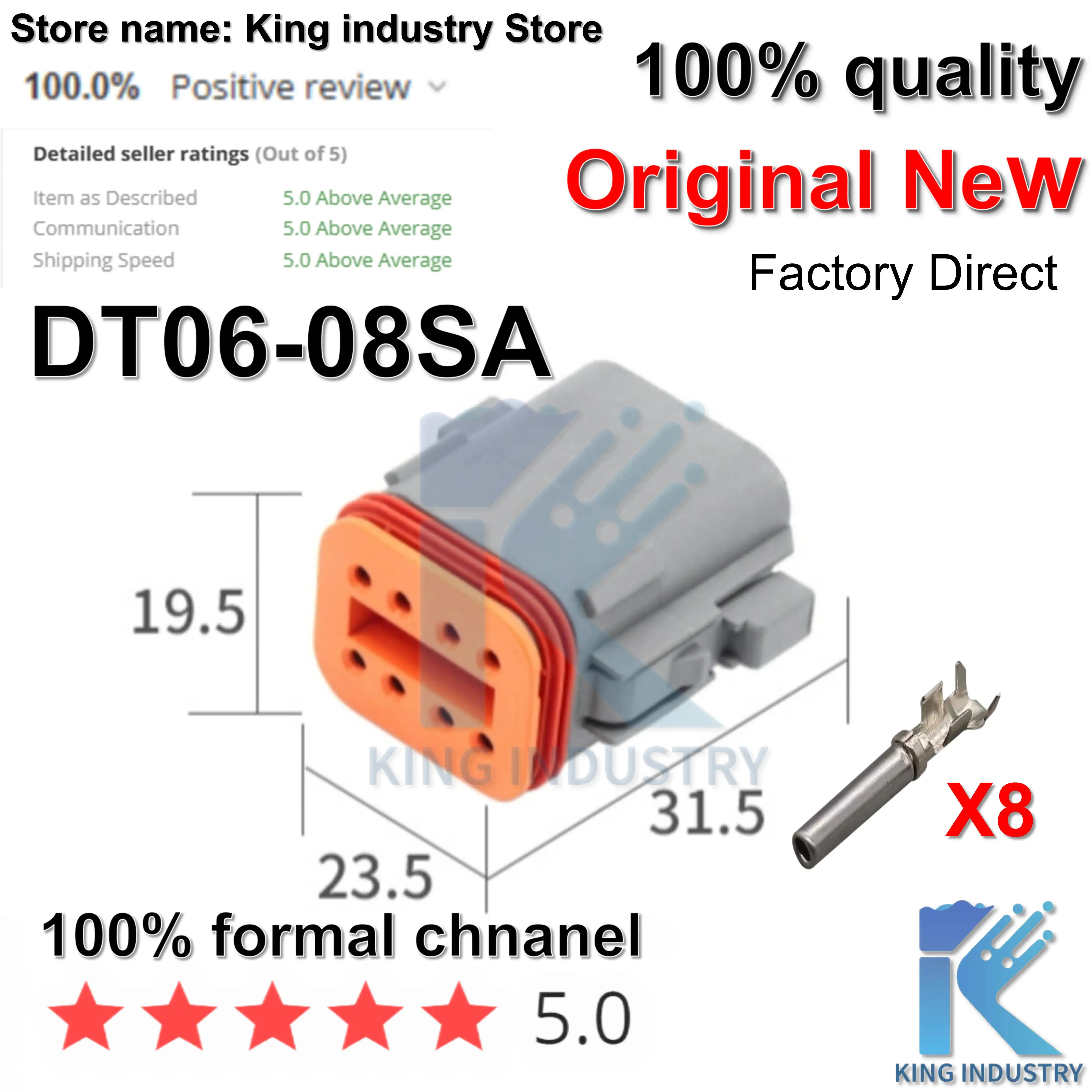 【50sets】 DT04-08PA/DT06-08SA  Automotive Connectors Waterproof Male Female