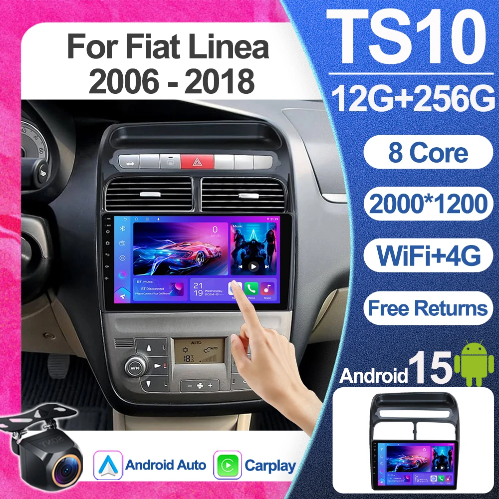 Android 15 para Fiat Linea 2006 - 2018 Radio de coche pantalla Multimedia navegación GPS WIFI 5G Auto Carplay Bluetooth pantalla táctil RDS