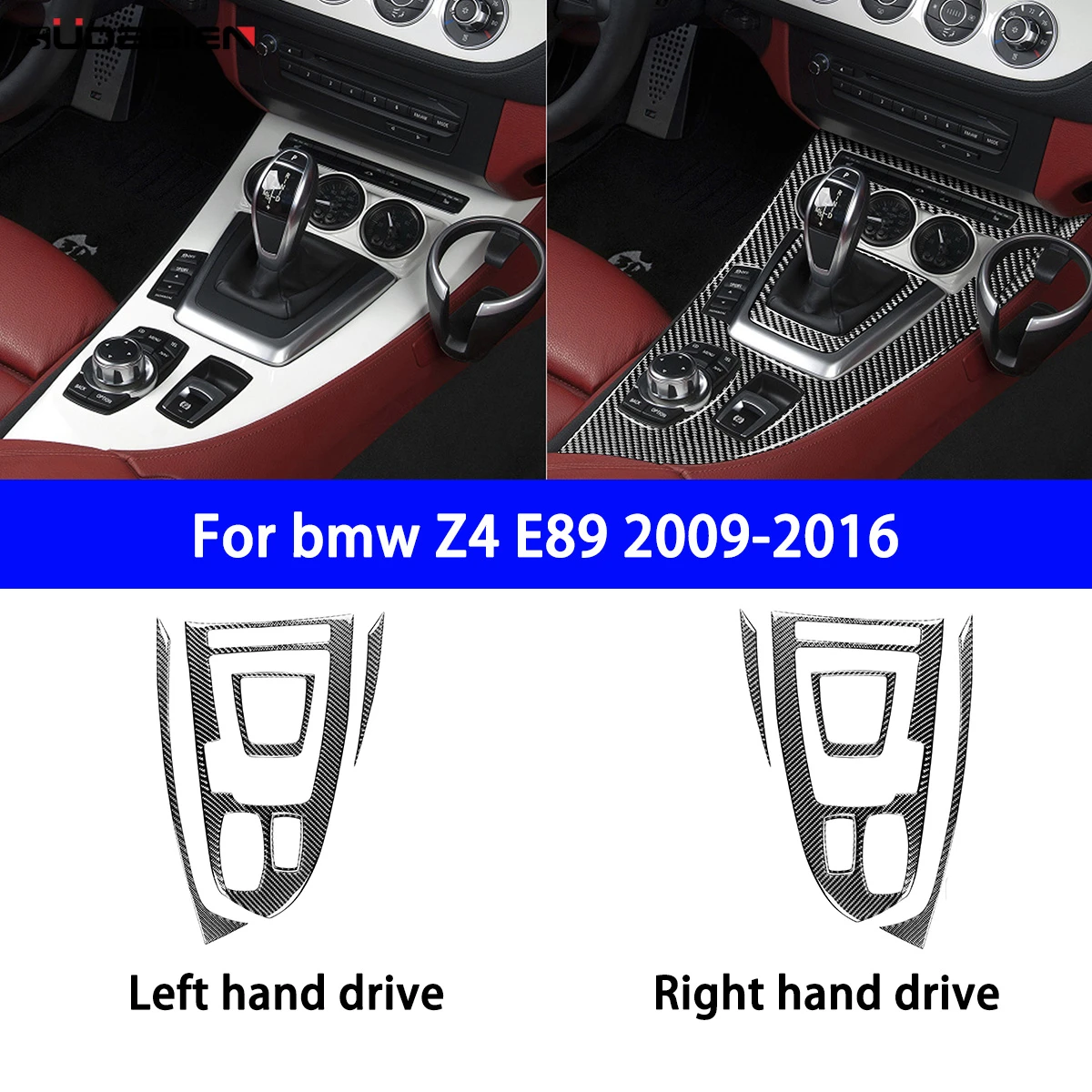 

For BMW Z4 Series E89 2009-2016 Car Shift Panel Decorative Carbon Fiber Interior Sticker 5PCS