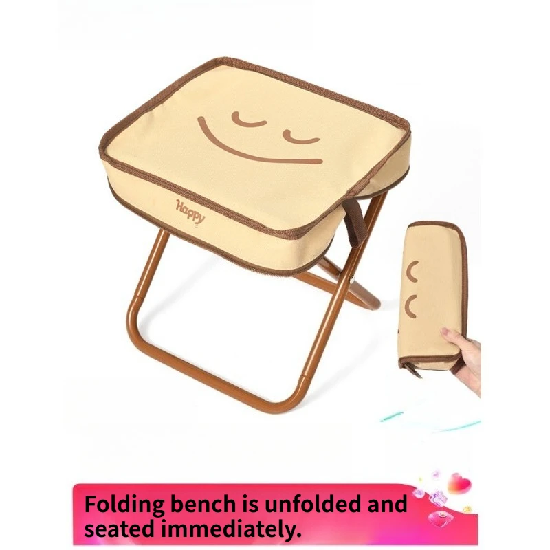 Camping Stool Lightweight Collapsible Pocket Chair Portable Foldable Backpack Stool Compact Outdoor Fishing Stool