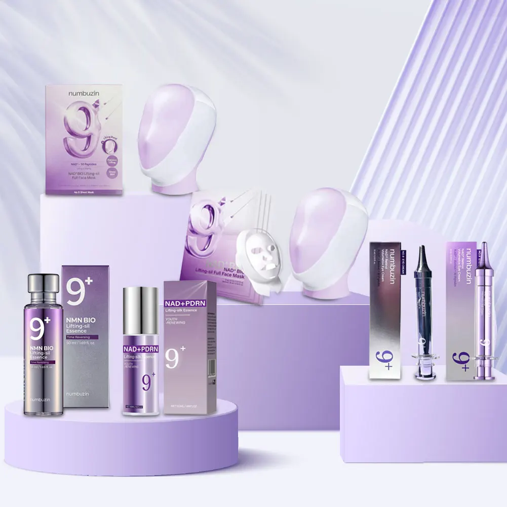 

Набор для ухода за кожей №9: NAD+PDRN Коллагеновый лифтинг-крем для глаз и лица, восстанавливающая маска для лица, глубокое восстановление, омоложение, осветление кожи