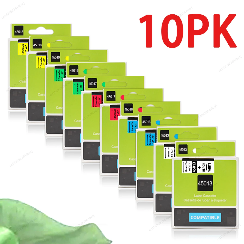 2PK/10PK 45013 Comp…