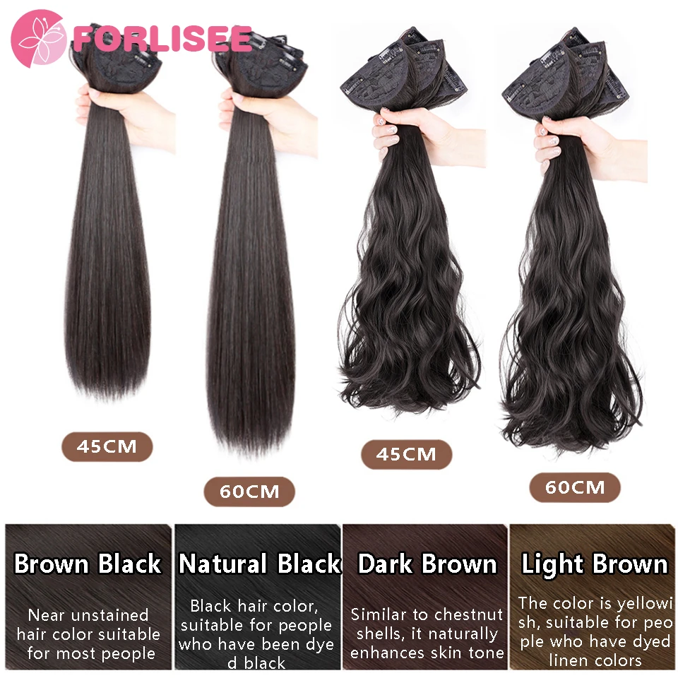 Extensão de cabelo sintético para mulheres, cabelos lisos longos, peruca fofa, invisível e sem raços, 3 peças, 23 polegadas