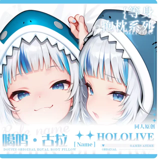 Anime Virtual YouTuber Gawr Gura Sexy Dakimakura funda para almohada Otaku japonés Loli funda de cojín regalos MJCY