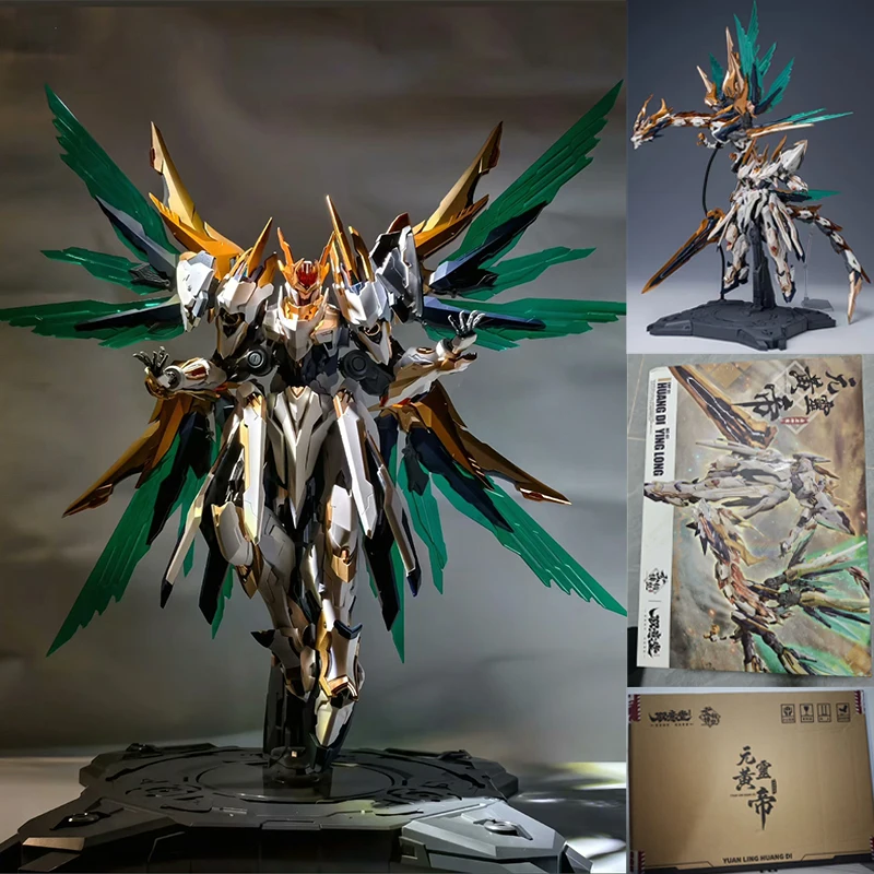 Dostępne Yuyitang GS-TOYS YUAN LING HUANG DI Zabawki Modelowe do Składania z Ruchomymi Elementami Mecha Emp-01 Mc-01 EMPEROR HUANG DI YING LONG